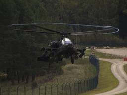 Foto: Rob van Kaathoven