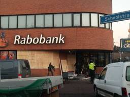 De plofkraak werd gepleegd in Didam. (Foto: Omroep Gelderland)
