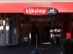 De deuren van de Kijkshop gaan dicht. (Foto: GinoPress)