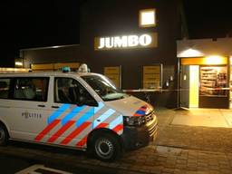 De Jumbo in lage Zwaluwe werd in 2017 overvallen (Foto: Marcel van Dorst/SQ Vision).