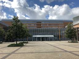 De rechtbank in Den Bosch (archieffoto: Hans Janssen).