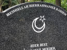 Op de islamitische begraafplaats kunnen grafrechten voor de eeuwigheid worden afgekocht. (Foto: Erik Peeters)