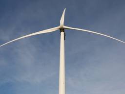 Een windmolen. (Foto: ANP)