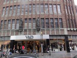 De oude V&D in Den Bosch, hier zit nu nog de KOOPman (Foto: Wikimedia).