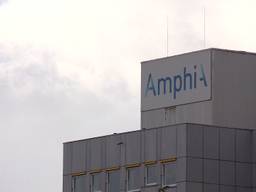Het Amphia ziekenhuis in Breda. (foto: Omroep Brabant)