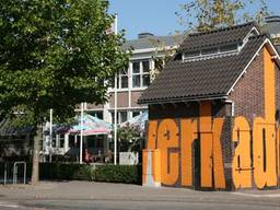 De Verkadefabriek in Den Bosch bestaat 15 jaar.