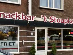 Snackbar 't Stuupke in Asten