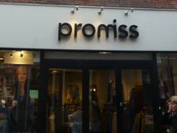 Alle Promiss winkels in Nederland gaan dicht, ook veel Steps-winkels sluiten. (Foto: Wikimedia)