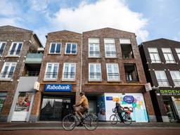 De Rabobank in Oudenbosch waar de kluisjes in 2018 werden leeggeroofd. (Foto: ANP)