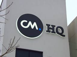 Het hoofdkantoor van CM in Breda (foto: Raoul Cartens)