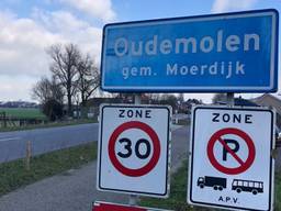 Oudemolen zonder spatie. (Foto: Erik Peeters)