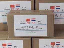 De pakketten met mondkapjes voor Breda staan klaar voor verzending.