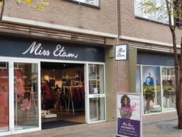 Miss Etam in Best (foto: Google Streetview).