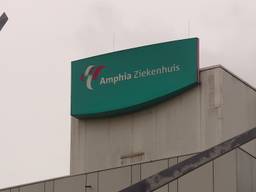 Raad van Toezicht: '175.000 euro per jaar niet genoeg voor bestuurder Amphia ziekenhuis'