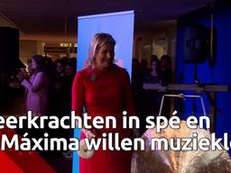 Koningin Máxima kwam woensdag naar pabo De Kempel in Helmond om muziek te promoten.