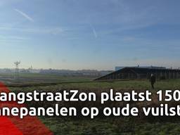 LangstraatZon plaatst 15.000 zonnepanelen op oude vuilstortplaats