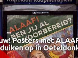 Alaaf in Den Bosch? Dat kan niet!