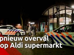Weer een overval op Aldi supermarkt door jonge daders, ditmaal in Udenhout