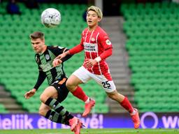 Ritsu Doan in actie tijdens FC Groningen - PSV (Foto: ANP)