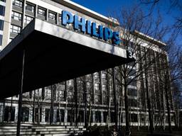 Het Philips-gebouw op de High Tech Campus in Eindhoven (foto: ANP)