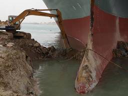 Het vastgelopen containerschip (foto: AFP).