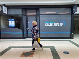 Leegstand in winkelcentrum Kastelenplein in Eindhoven.