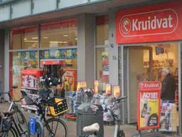 De Kruidvat in Deurne (foto: Google Maps).
