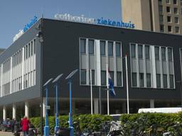 Het Catharina Ziekenhuis in Eindhoven.