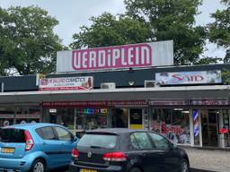 Vanaf het Verdiplein in Tilburg gaat Omroep Brabant een week lang verhalen maken over Tilburg Noord (foto: Tom van den Oetelaar).