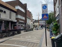 Verkeersituatie Nieuwlandstraat (Foto: Julia Meijer).