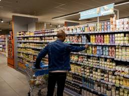 Foto ter illustratie (Foto: ANP)