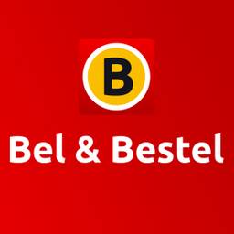 Welk liedje wil je horen? Bel, app, mail, fax of stuur desnoods een postduif en bestel je plaatje! Maarten Kortlever maakt er uiteindelijk een heerlijke muzikale middag van. Dus bestellen en radio aan!