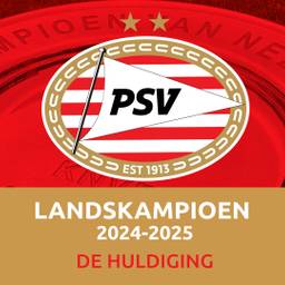 PSV de Huldiging