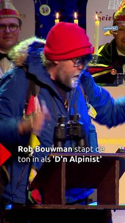 Rob Bouwman