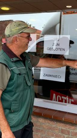 Geen supermarkt meer
