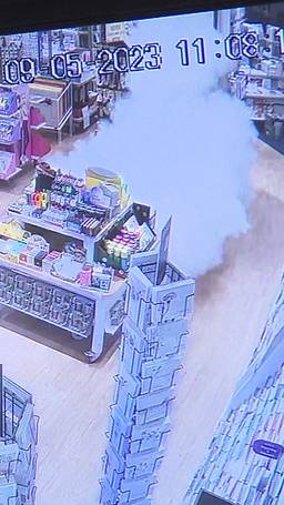 Pinautomaat de mist in