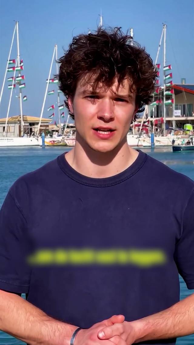 Gijs weer vrij