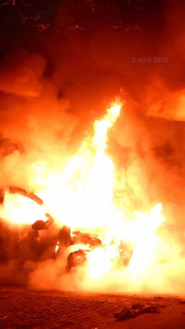 Badjas pyromaan