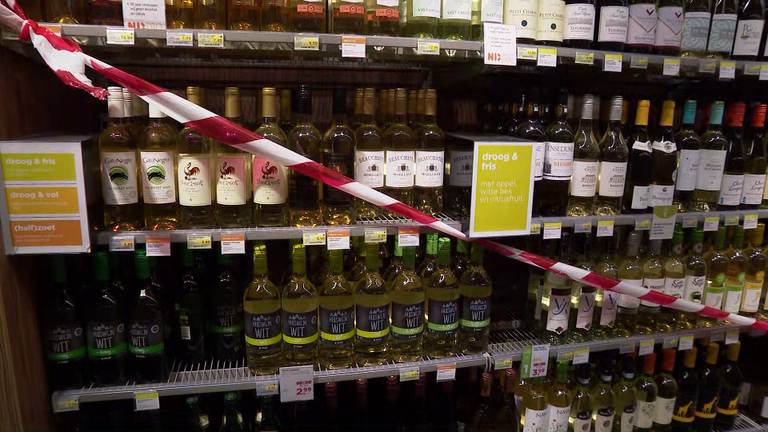 De supermarkt in Uden heeft maatregelen genomen. 