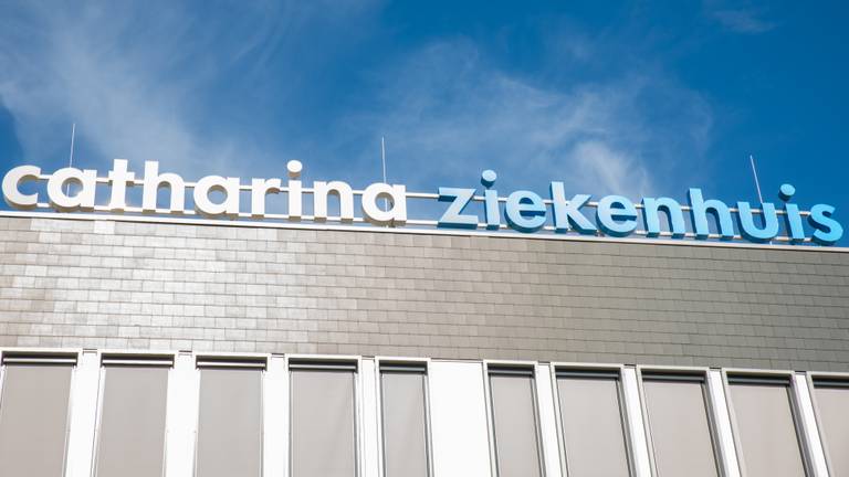 Catharina Ziekenhuis Eindhoven (foto: Kevin Cordewener).