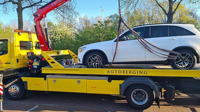 Foto ter illustratie (politie.nl)