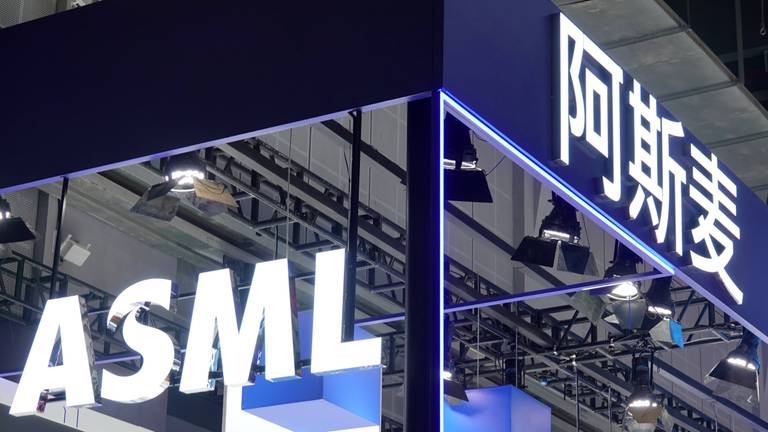 Een ASML-stand op een Chinese importconferentie eind vorig jaar (foto: ANP).