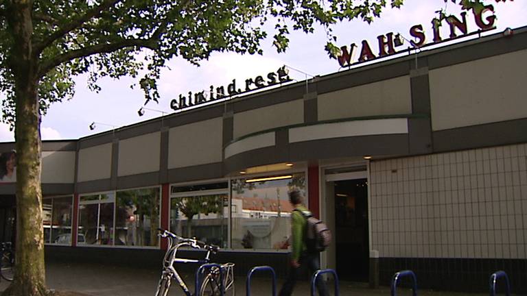 Op een na beste Chinees in Tilburg
