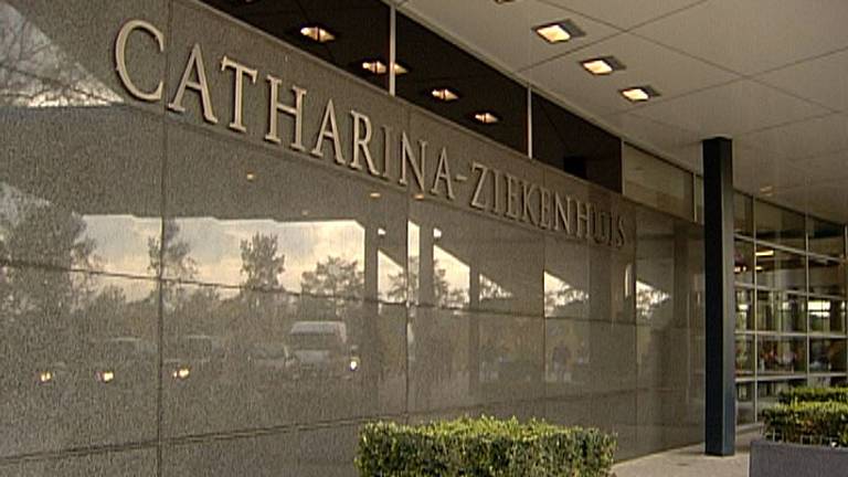 Catharina Ziekenhuis in Eindhoven