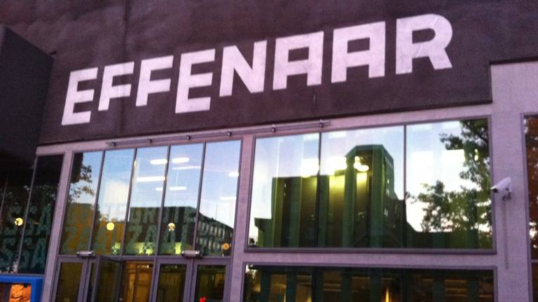 Het Frisofeest, iedere twee maanden in de Effenaar