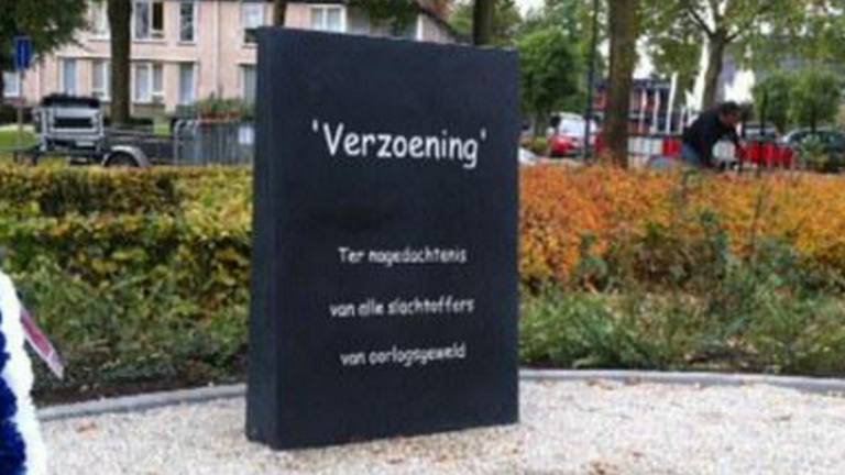 Omroep Brabant