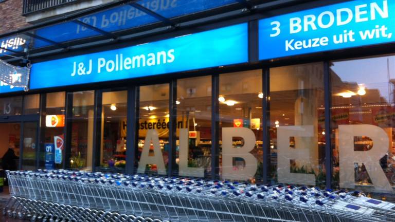 De supermarkt in het winkelhart van Etten-Leur