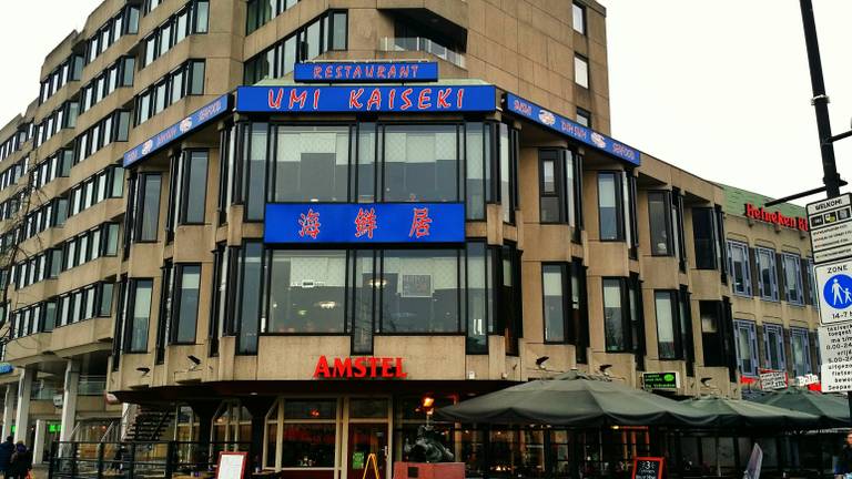 Umi Kaiseki gesloten na vondst van wapens (Foto: Hendriks Multimedia)