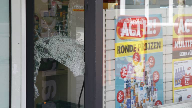 Inbraak Kruidvat Oosterhout. (foto: Marcel van Dorst/SQ Vision)