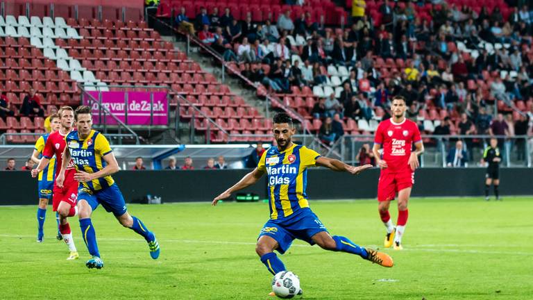 FC Oss won de wedstrijd in Utrecht, voor het oog van 892 toeschouwers (foto: VI Images).